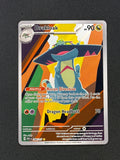 Drakloak 248/217 (ASC)