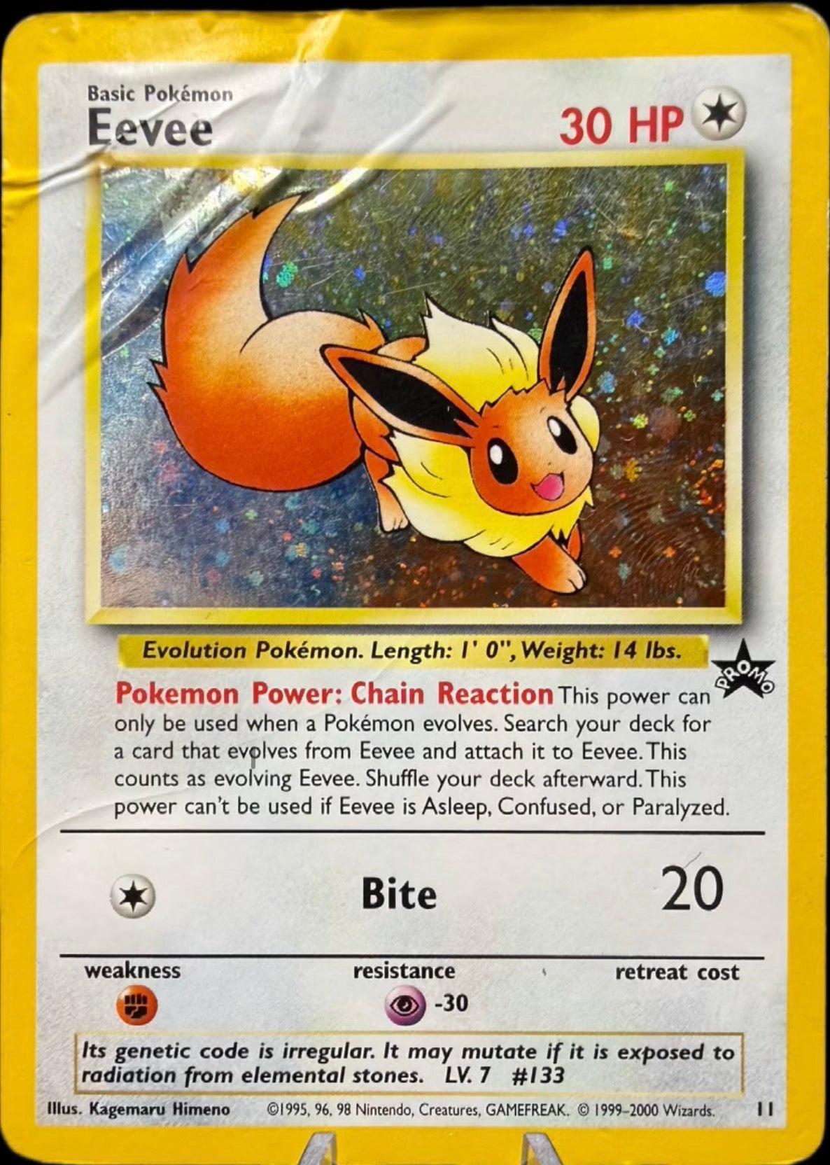 Restauratievoorbeeld