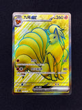 Card 442 front · 01c6ce0f-8b22-4209-9e91-91e7439fc7e8 · f24db7b92662424a37e14b887676b0281c3b48a6ce353b9a74ce202ed154adfd