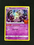 Card 398 front · 0c85390b-dd05-46c1-bf3b-c498e4d61ba0 · ef35ab29a52b22f0b382a750c590169fcdf76db0a1d89293796db9d1bd8f215d
