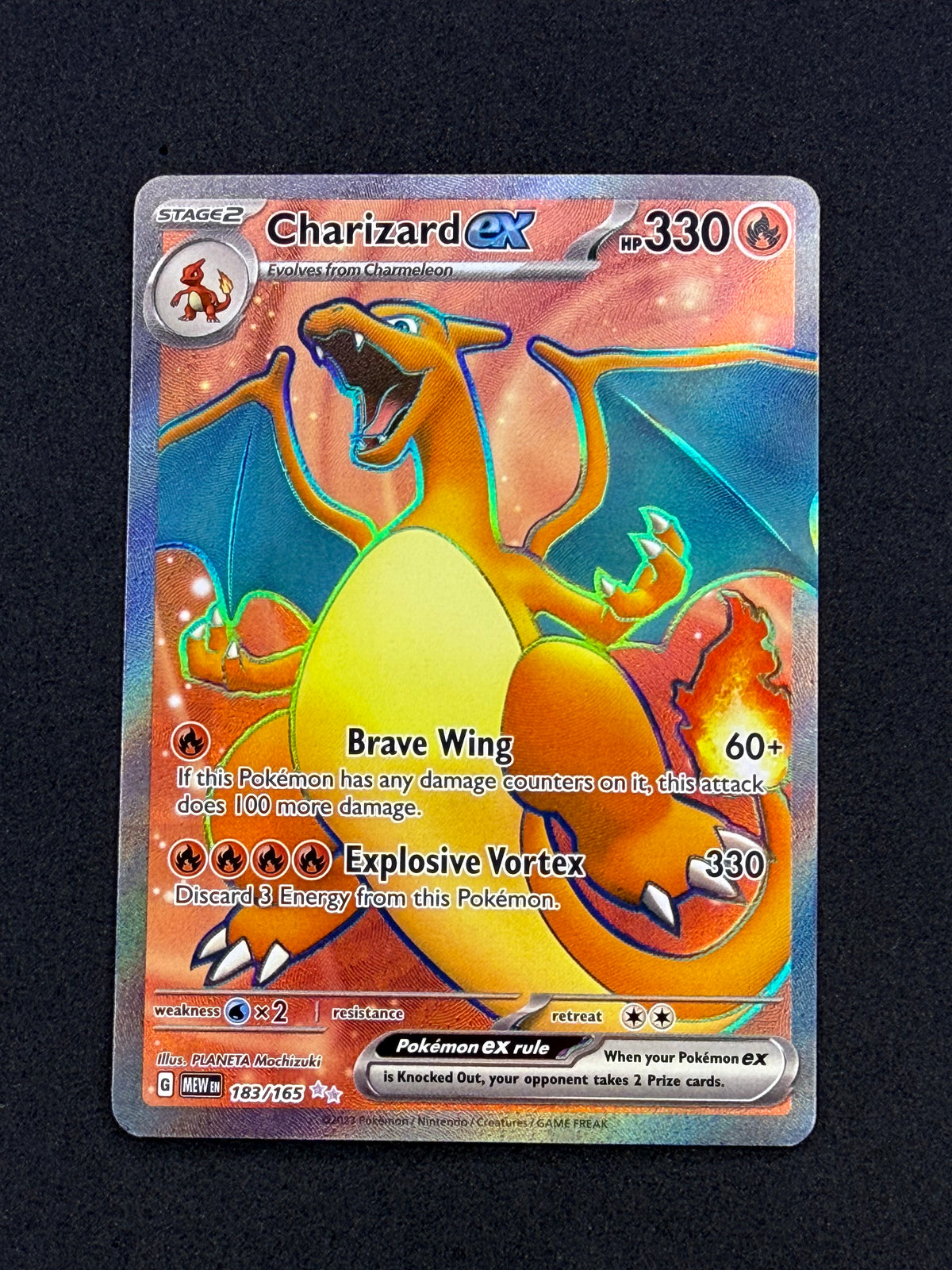 Card 306 front · 0ef5c7a6-5f4c-4672-99e2-b55c602f2394 · 26431ea7c280effe824dd6035a4f929e70173b702713d7a79b9b81ccee85d7db
