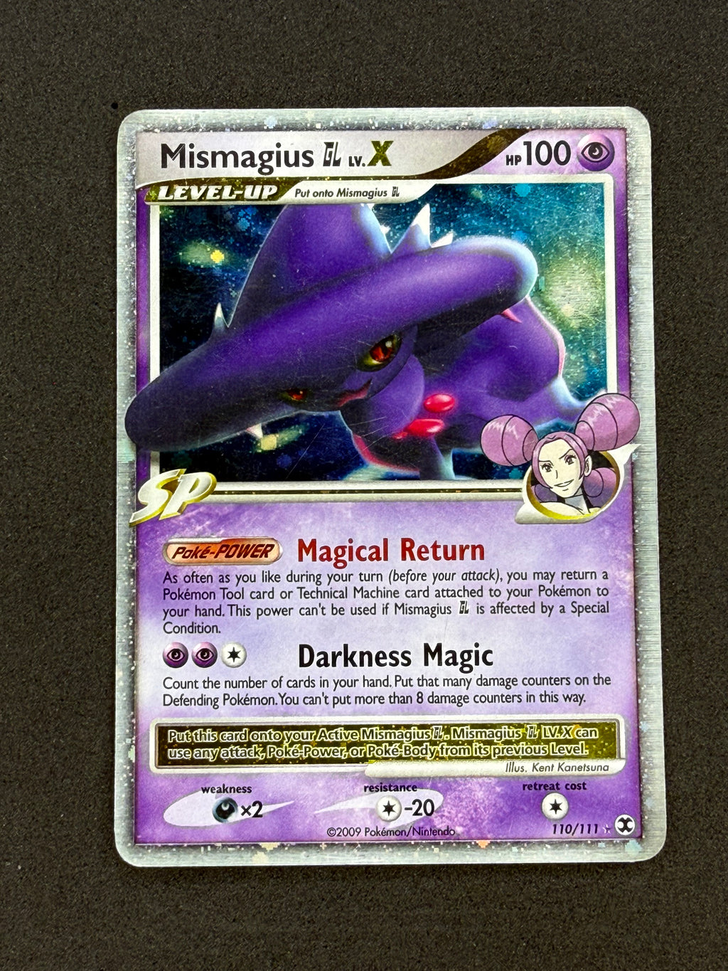 Card 529 front · 14cf90cd-78ab-48ea-b30a-41a7da4b39e9 · 9c37717b47a25a77dfe12f24faf0d742dcb623f9ce8a97c0c1a7a596126f35b1