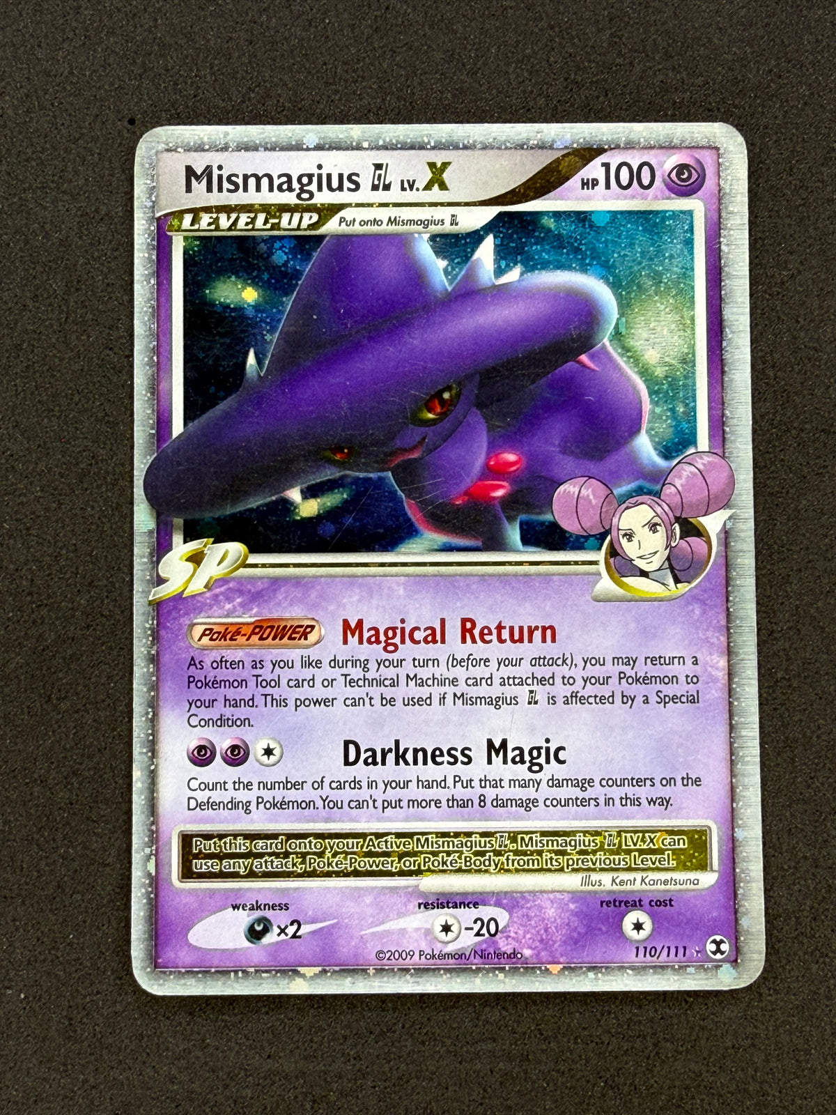 Card 529 front · 14cf90cd-78ab-48ea-b30a-41a7da4b39e9 · 9c37717b47a25a77dfe12f24faf0d742dcb623f9ce8a97c0c1a7a596126f35b1