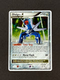 Card 540 front · 1e66f921-476f-4ed4-8905-91b09b81be87 · 5b96c7d18a74752898bec18a3eb8aa0cde8686fc47ef24cf8dd88ddd7893837e
