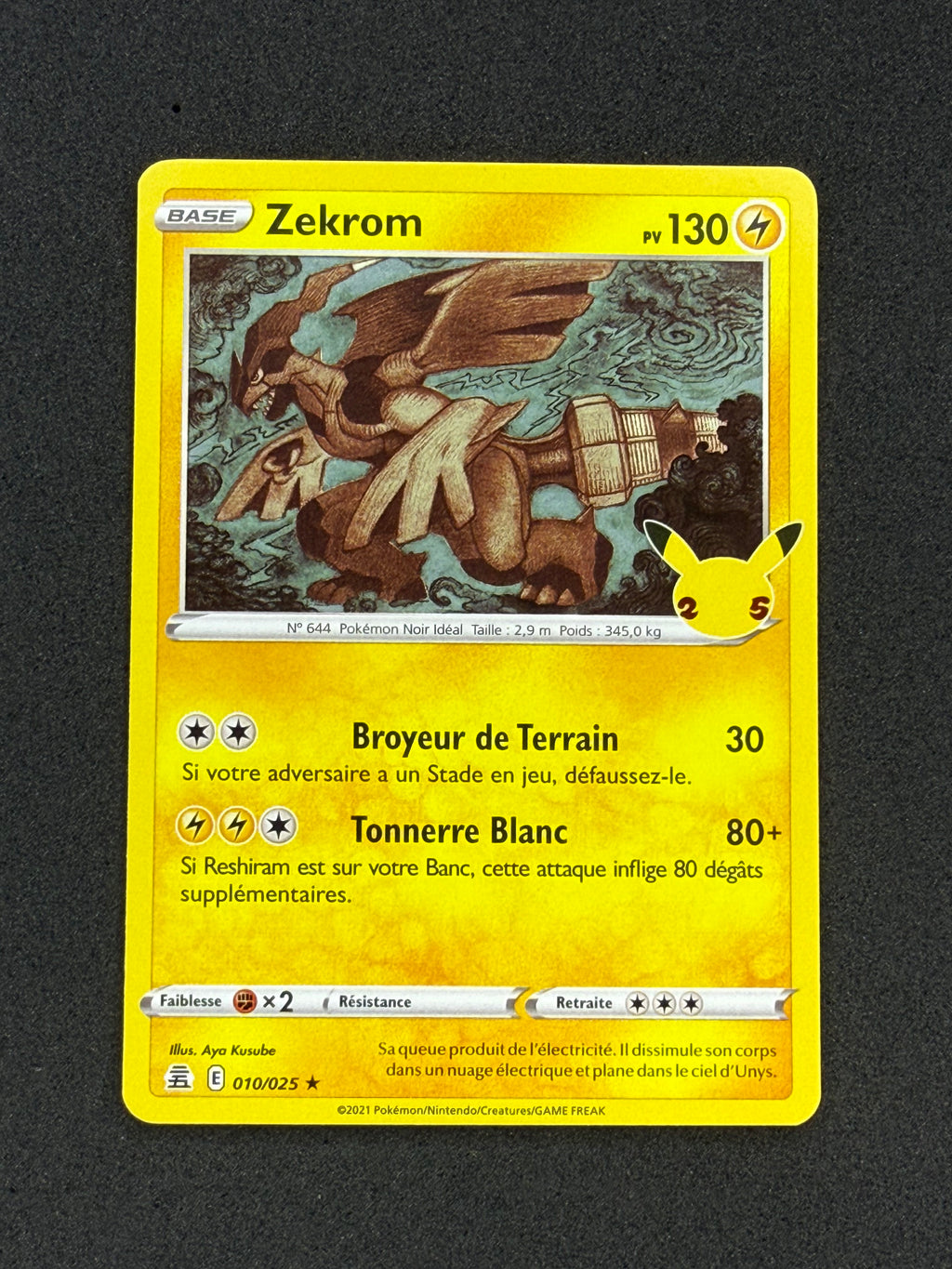 Card 384 front · 22d85ef6-9a2e-4a2e-a248-2ad293a619ad · 61de33cfee674ad488703bf662562f54c04b6bd3f47232d91b3a19a72a818ee5