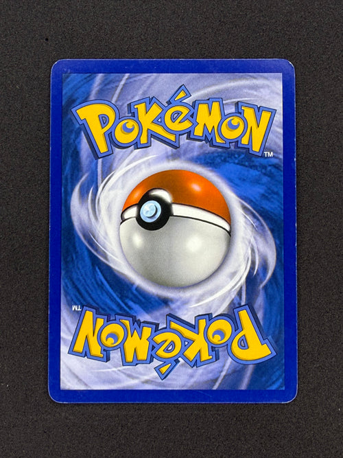 Card 538 back · 2366f447-60b8-4ef2-ad65-c3c4be8a80e3 · d1301fd60e26d184f3fe70d9be3cb5e8844ed14daa87c79dde9ff00e4d8f11b8