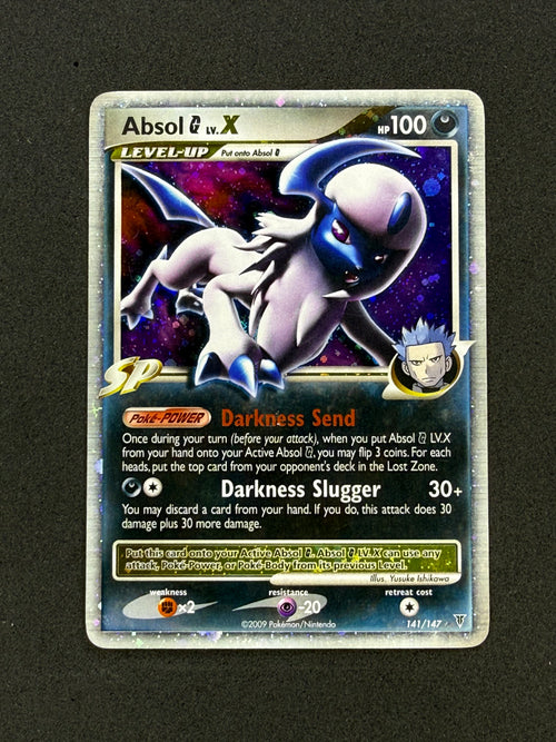 Card 538 front · 2366f447-60b8-4ef2-ad65-c3c4be8a80e3 · 64fcc5d86e3bfe08dd44a44170cff8bbc9e716c48e6e9d32d98ddc096dd0a3f5