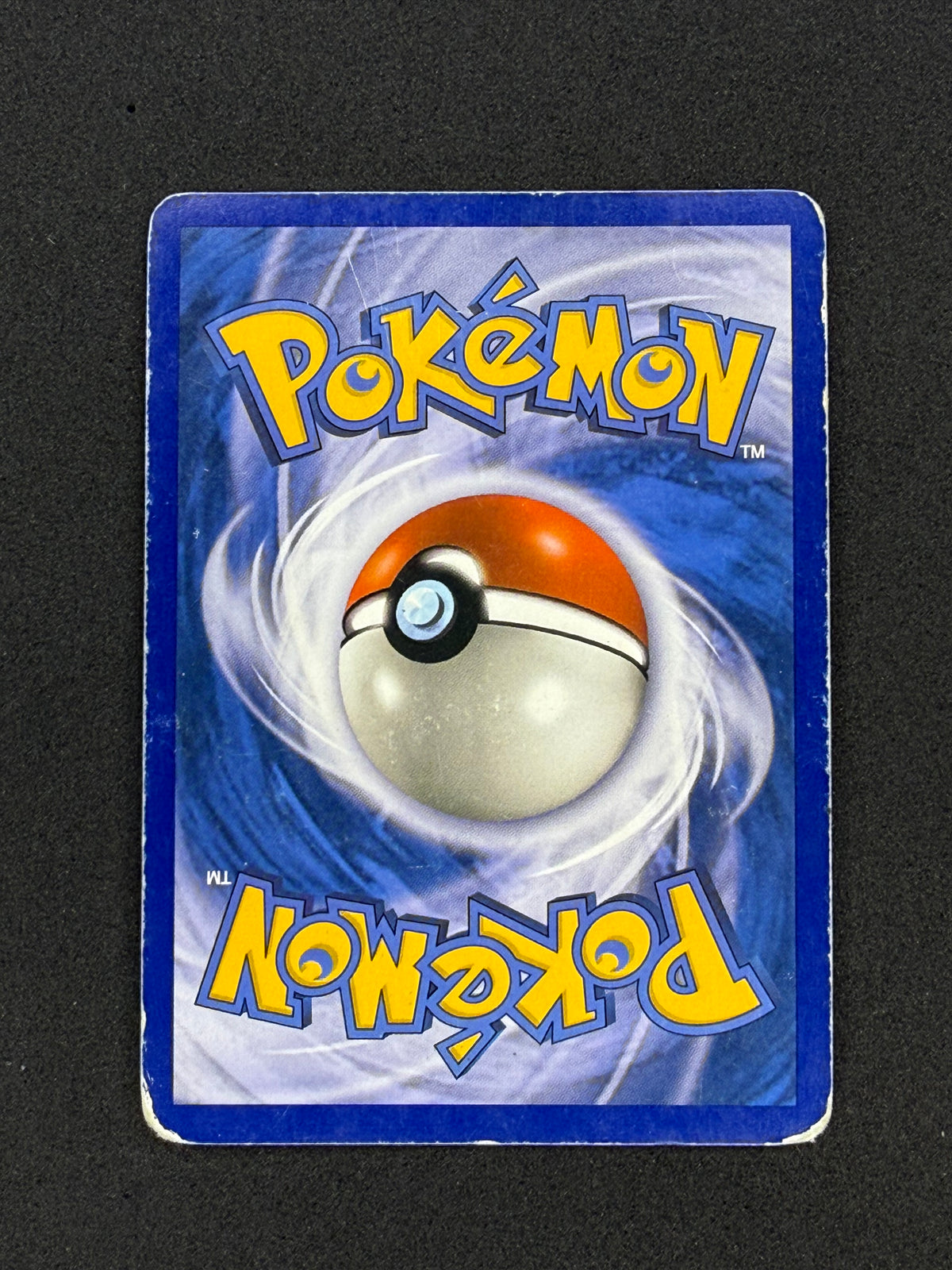 Card 531 back · 311b2cb4-ca44-453e-843a-a12da052f15d · 418df7c7d1fa877aba7eaf6b5f80ad43d7c0d6a89171581b2abb9c27fd2a185e