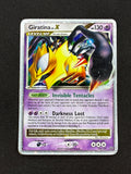 Card 531 front · 311b2cb4-ca44-453e-843a-a12da052f15d · f83d7220c50e531ef37bb0e32d2fa6e155ec017b76fc4d56184ec6a9a00066cb