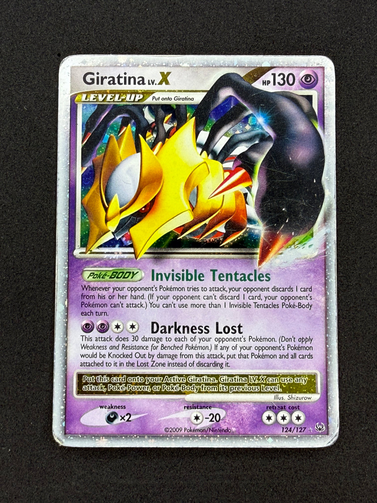 Card 531 front · 311b2cb4-ca44-453e-843a-a12da052f15d · f83d7220c50e531ef37bb0e32d2fa6e155ec017b76fc4d56184ec6a9a00066cb