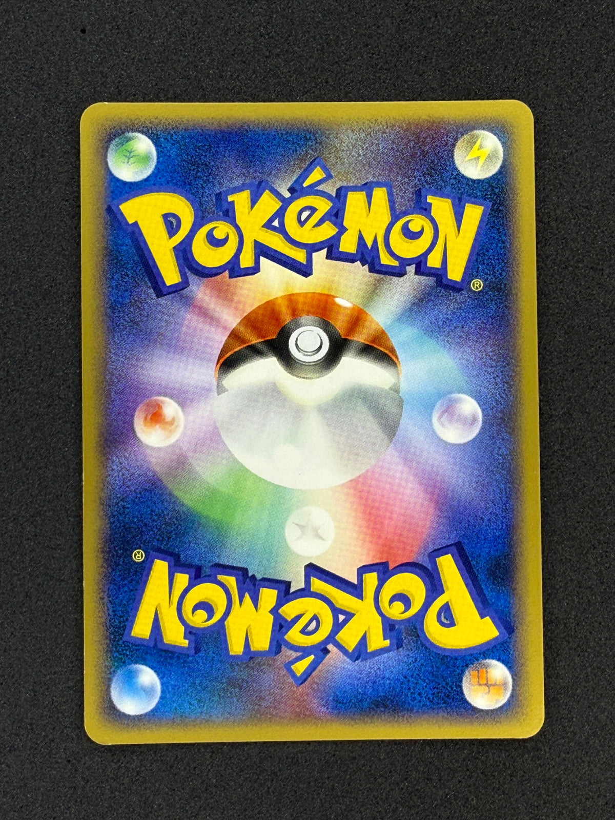 Card 477 back · 37a11fe0-27cf-48e0-919b-b345f94d680a · 7d686f86c6e049169c7c7bf7a31e6c1e5eb3540280617a1c3632b9c49b60d172