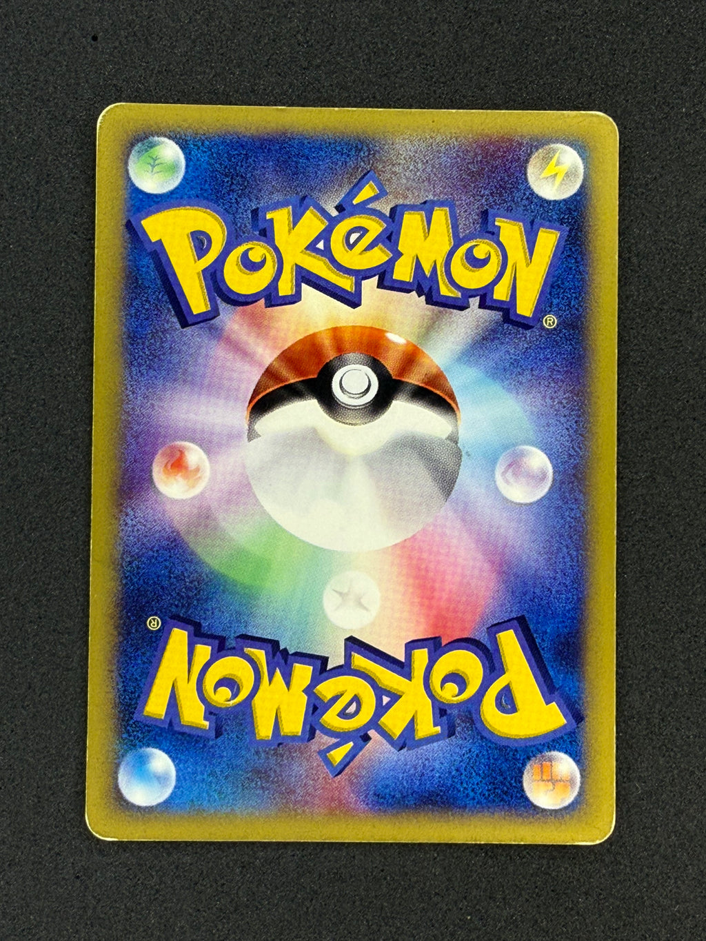 Card 499 back · 39d6c03b-efe8-45f7-a599-261a651cc61e · 380320d1de18d22e6f1dc73162999959439c2cc33a19d16c179e46ad6ef45131