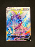 Card 32 front · 3eab1138-9279-4e8b-a1af-d3ae994bbe9b · f463cef80fbf81c562a8bddf6fa7ef465b604334cc02ffcd30704d1c34cfdca3