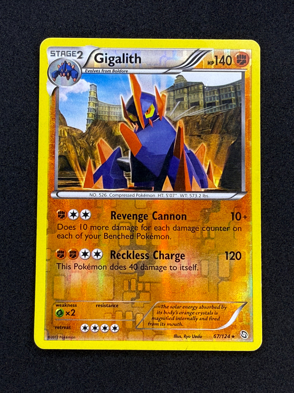 Card 412 front · 42bb9bef-5894-423a-9fa4-5991258c1902 · 0455d90b6778941c359ac3e88cffe44c460436218896a31a17ec89aaa020da53