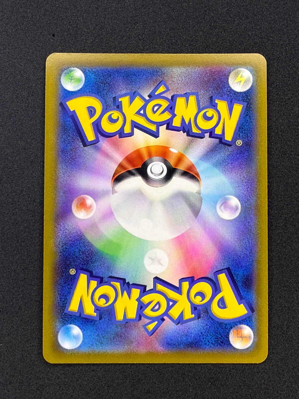 Card 146 back · 4c999dfb-bb2f-4414-a29c-ce2bbc71108b · 1662d8b47a6e8c9e5649b04eb4740ded92db8bc1b7ecb57d174f2066954cd7c8
