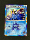 Card 480 front · 56a22640-3b38-4516-91b6-ea146b5306d4 · c98a84e66bf1cf085447fc7cf3d4b512e24ab245fca6f8be7d7aa082a4d990f7