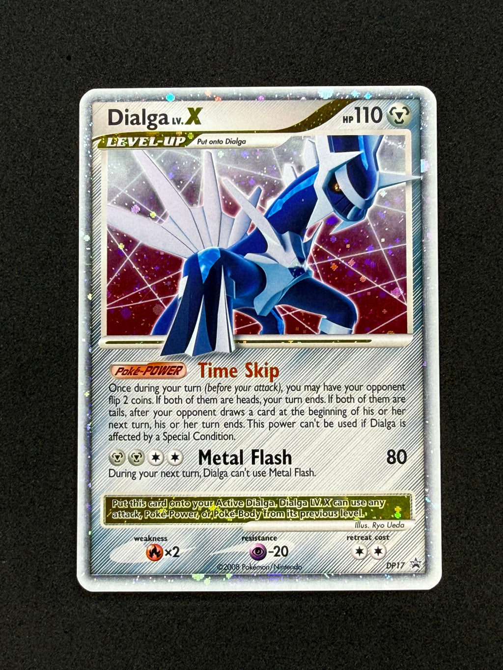 Card 541 front · 742cf559-f387-45a5-ba27-4d5b248077f5 · e770c8f500a572f7ce2c26c1496bf83175ee2b43d97ca889ba3a918576d7d873