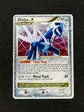 Card 541 front · 742cf559-f387-45a5-ba27-4d5b248077f5 · e770c8f500a572f7ce2c26c1496bf83175ee2b43d97ca889ba3a918576d7d873