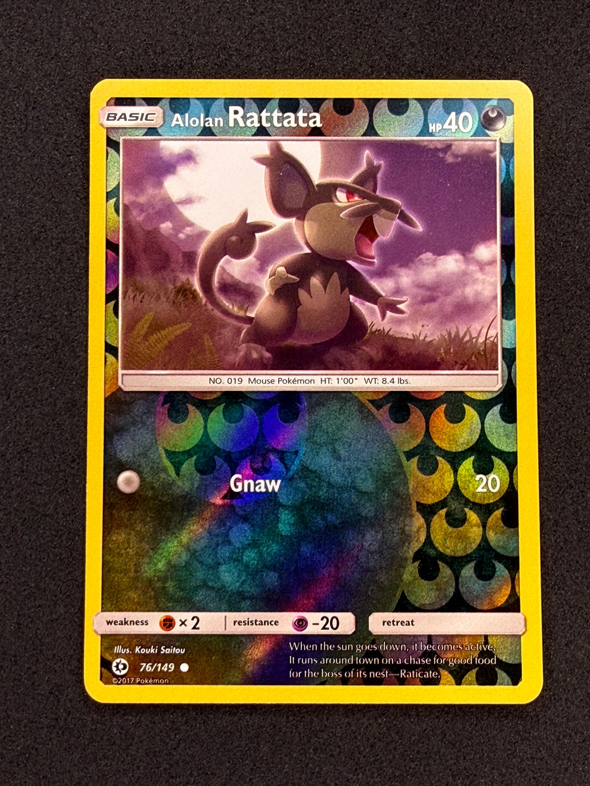 Card 414 front · 795f2378-04a2-440d-8985-a22623bace8b · 070fd77c6bdf7cce7bc480a4c697ada46640c05f776758cd998bd880ed733d41