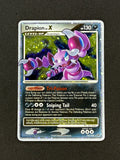 Card 539 front · 7dc19147-cfc6-4e7c-880c-e3fbc1c79f9c · 8b8a4c04e5c726f954c5d705ee1ec172c7fa16ca962dfa6dce0d84c9ad64b467