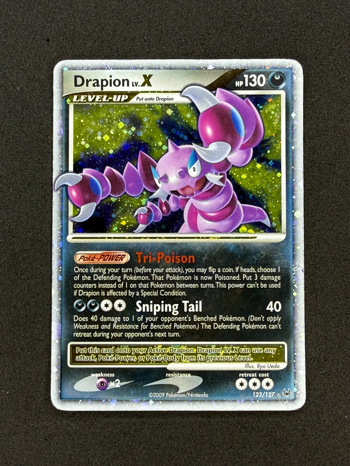 Card 539 front · 7dc19147-cfc6-4e7c-880c-e3fbc1c79f9c · 8b8a4c04e5c726f954c5d705ee1ec172c7fa16ca962dfa6dce0d84c9ad64b467