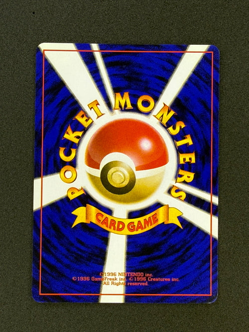 Card 479 back · 7df40b88-7911-49ad-8b99-174601aec416 · a2135c0bde2c14eeb0267dc4d33257cf26219e73b7eb1700dab92c87d35a7823