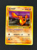 Card 479 front · 7df40b88-7911-49ad-8b99-174601aec416 · 10446d99cdf851f26b896918ae796518e30cb81736866e8812f1600839592286