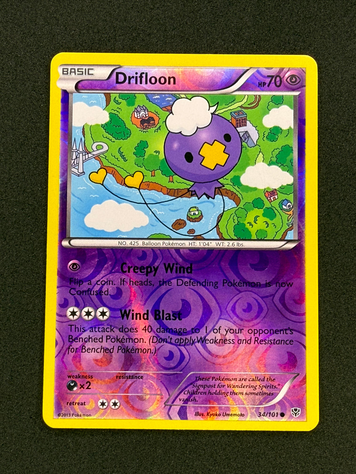Card 413 front · 8e81d956-c4e9-425a-9e64-25314f5188fe · df8f632b440aee59aba7c69644d2880b80f850d06f607a0dabf00b685df9408d