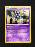 Card 419 front · 9542c219-3e77-41b1-9d87-7f757c2bbbdf · 935373b4006516bf3d57db1765209f14f0c70fcef40b3c6066c765d2a0026249