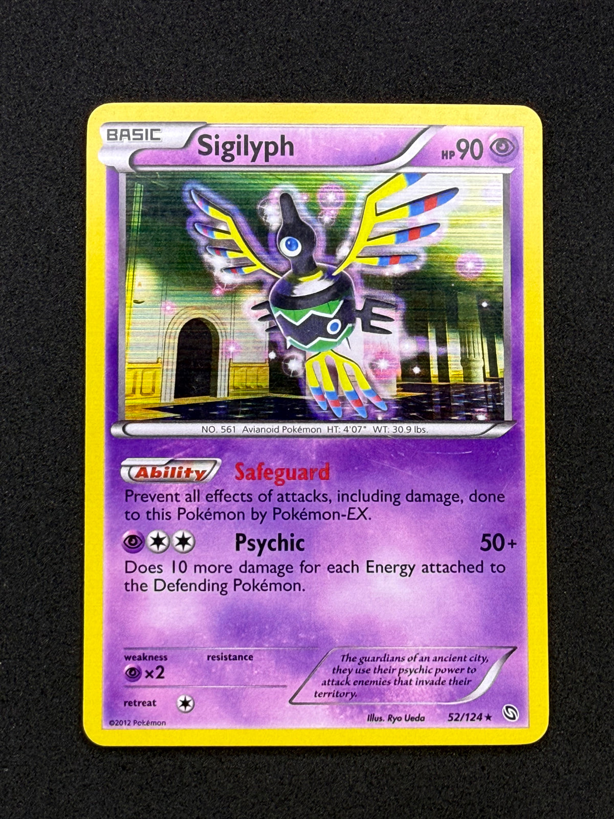 Card 419 front · 9542c219-3e77-41b1-9d87-7f757c2bbbdf · 935373b4006516bf3d57db1765209f14f0c70fcef40b3c6066c765d2a0026249