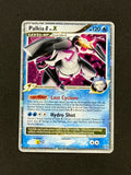 Card 549 front · 99b1f004-0da8-4c3f-bd86-972aa21916bb · a20f5feaf823693562d4bb813a6560bd8e186c564ca4d640d7168829ed4522de