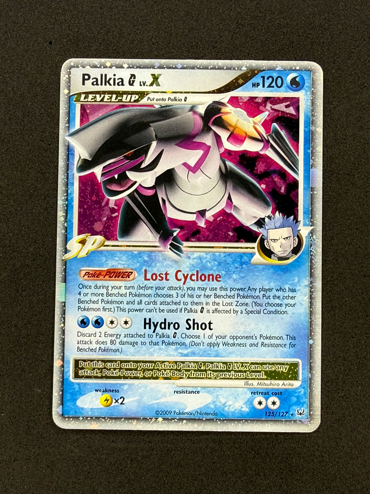 Card 549 front · 99b1f004-0da8-4c3f-bd86-972aa21916bb · a20f5feaf823693562d4bb813a6560bd8e186c564ca4d640d7168829ed4522de