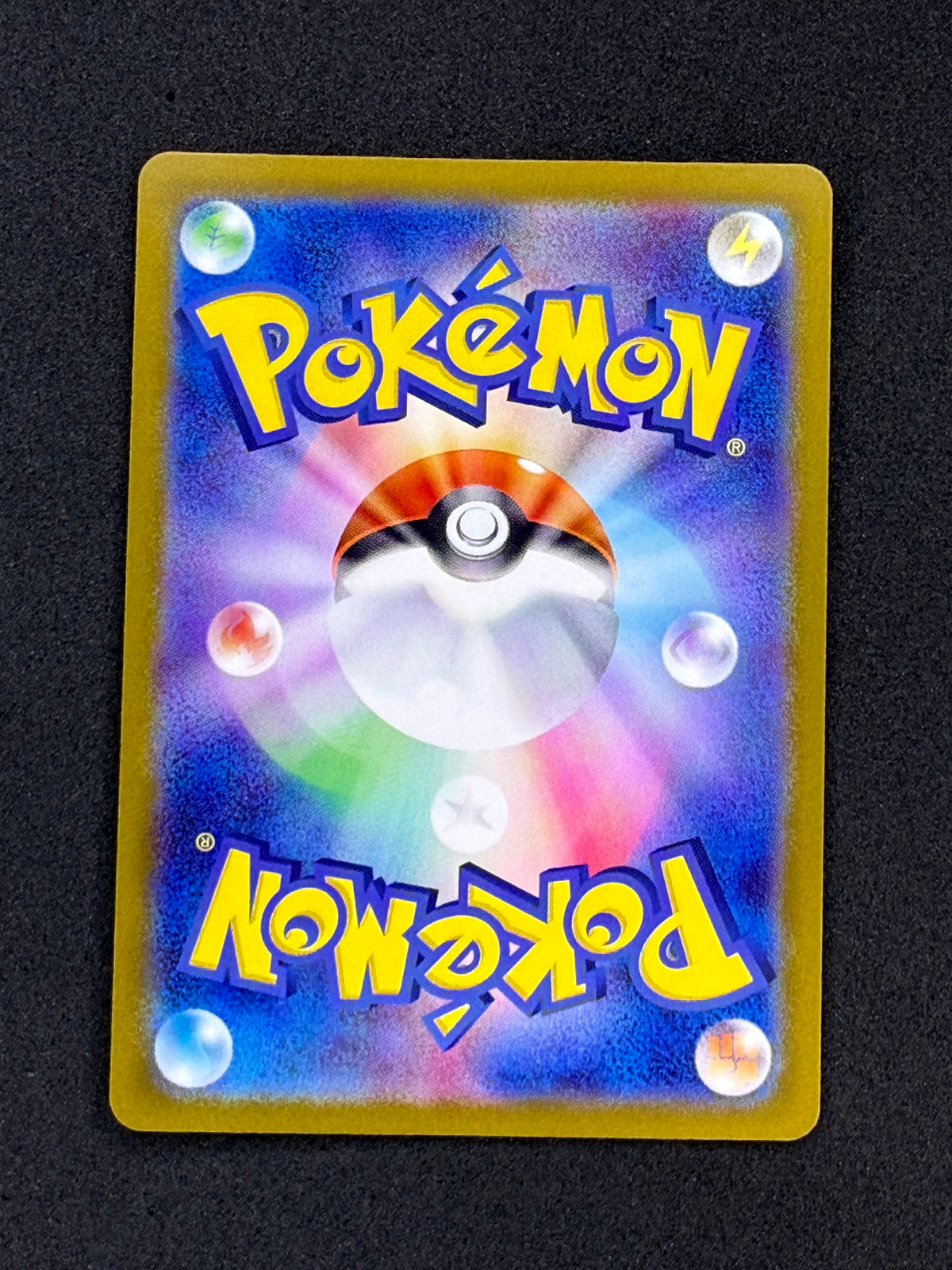 Card 374 back · 9d01be5b-3736-41b7-a099-6f642a328f95 · c763014be11a22074c35612d965dee23e75cfe6e94eb88cf3478044fa5875173