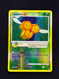 Card 416 front · baaf9f42-634b-4632-bfd4-f3f46c7b1b92 · 670451d454b027bb42ca5e38a491c98e7e71bac1f54eca18eb2d7a0b24bf6994