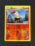 Card 395 front · c676201f-eedd-4a5c-9204-26250e58648e · a8d825a425d44bfc11ef31f708aa23eb84c3acc671b24a8ffb47633bf9557b56