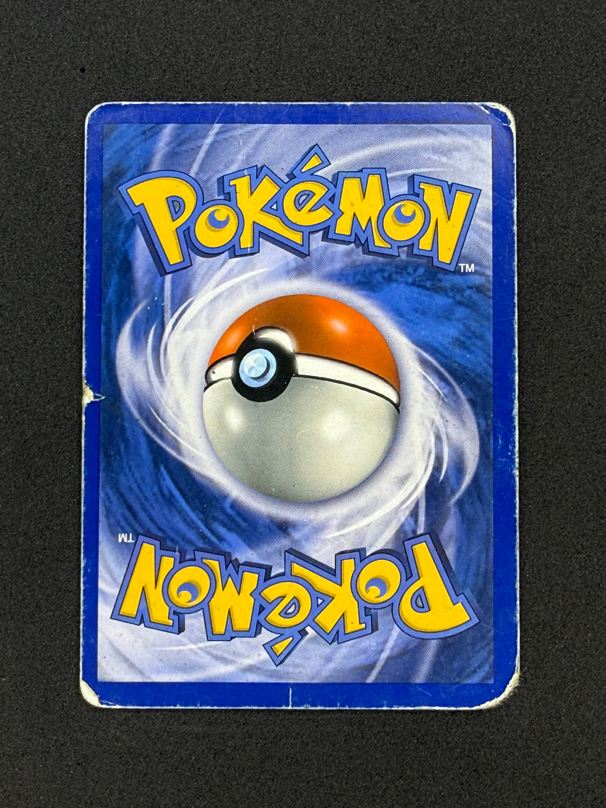 Card 558 back · ce797ea6-0a56-43df-8b43-1d60c7358950 · bd54efee5dacda83873957fa8c6e424e68bf22acb9c1efb0b2672f68f3318d83