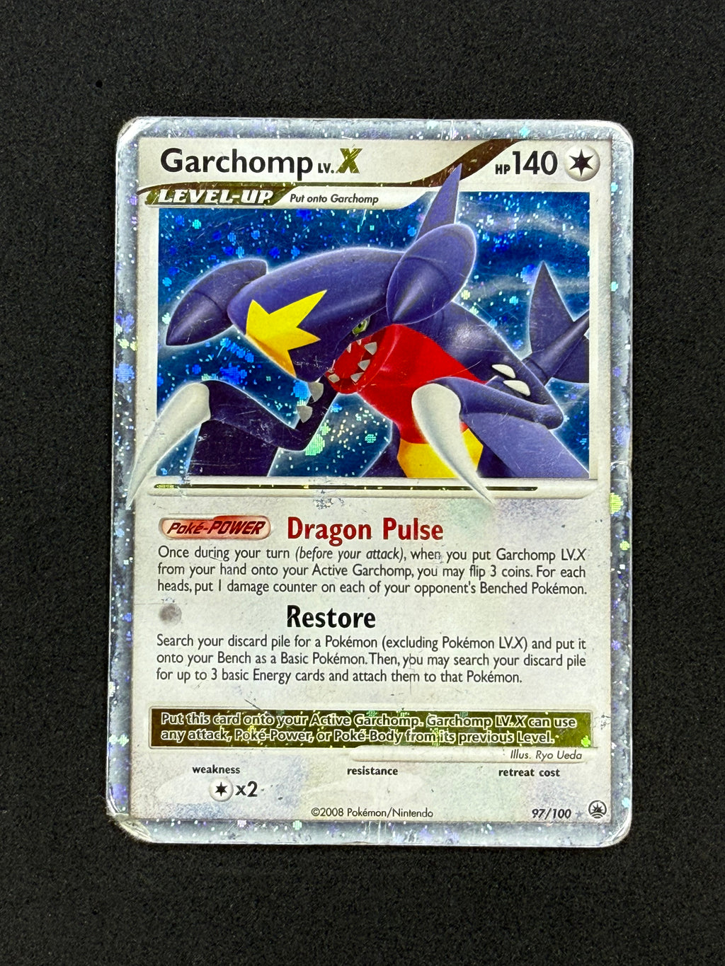Card 558 front · ce797ea6-0a56-43df-8b43-1d60c7358950 · ffb0bc00c557ed4ba887c719e63ad9d7752c85159f8d9a9ab9cc00b71155a086