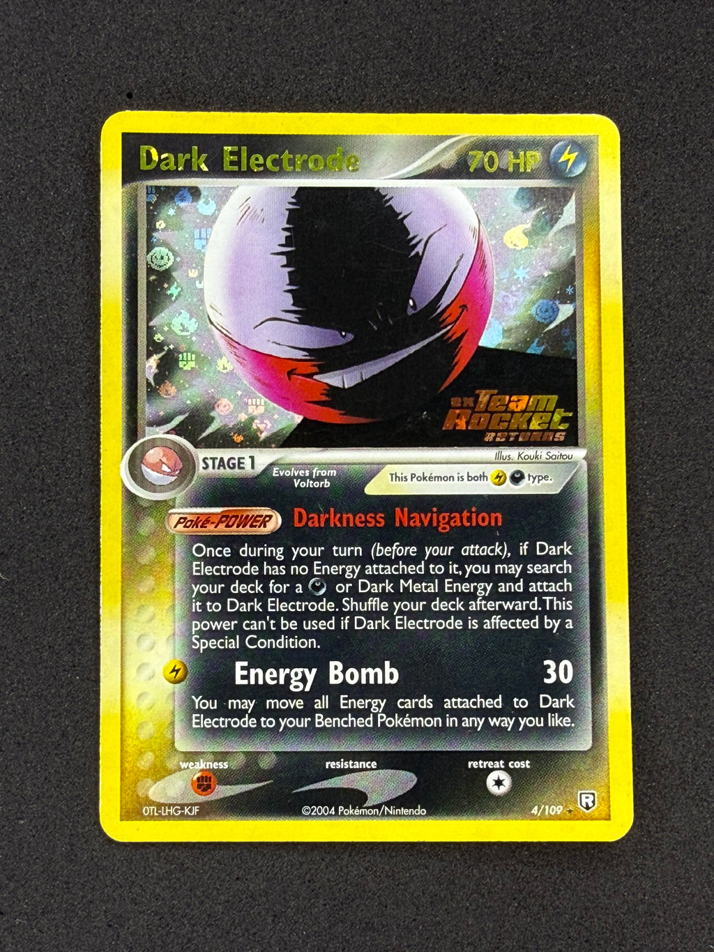 Card 409 front · d25e61a0-bc7b-4de5-a044-b1e9cfd15c9e · eb9a64d93e16c60961576efee5e6361f05a0155f8e89460bbf304a66ba5008c0