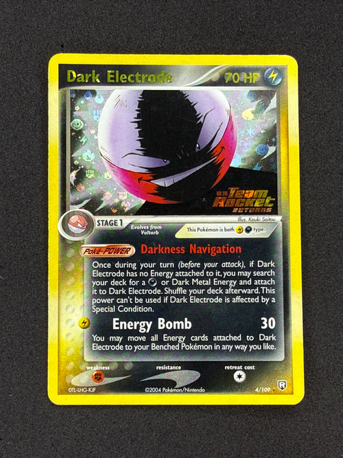 Card 409 front · d25e61a0-bc7b-4de5-a044-b1e9cfd15c9e · eb9a64d93e16c60961576efee5e6361f05a0155f8e89460bbf304a66ba5008c0