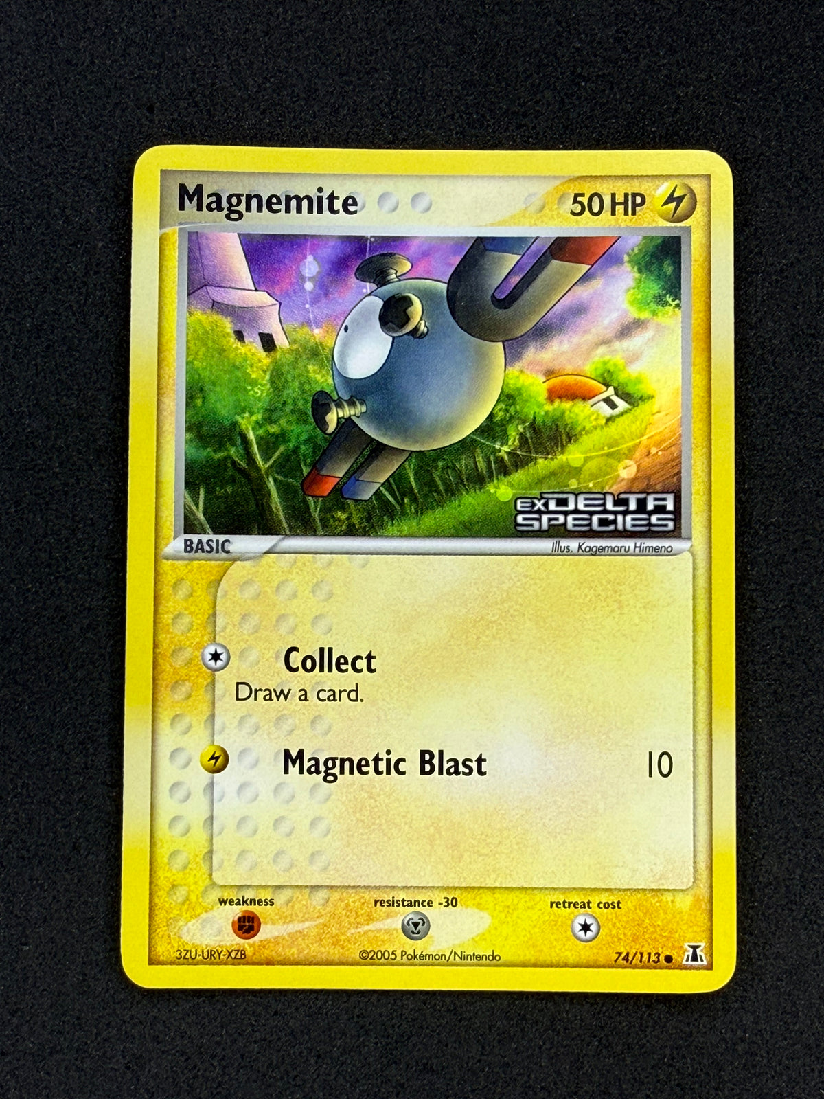 Card 402 front · de2a8ed6-e67a-480c-a38d-0d2b9f7ad91a · a5fa5884838616f632be684ef390c5122d8d672c072da03e4c156bf53f84fa36
