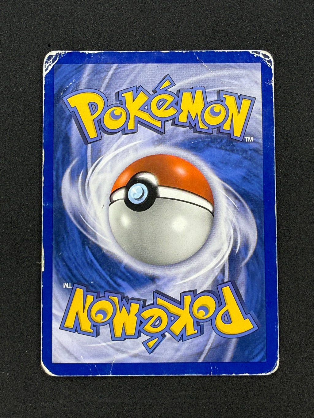 Card 530 back · e404833d-51c7-49ed-9d28-a717776d48a5 · 63eed2ce6ed330a1b19075672ae00abe336d76bc2ec290bd52d8c77b485a7135