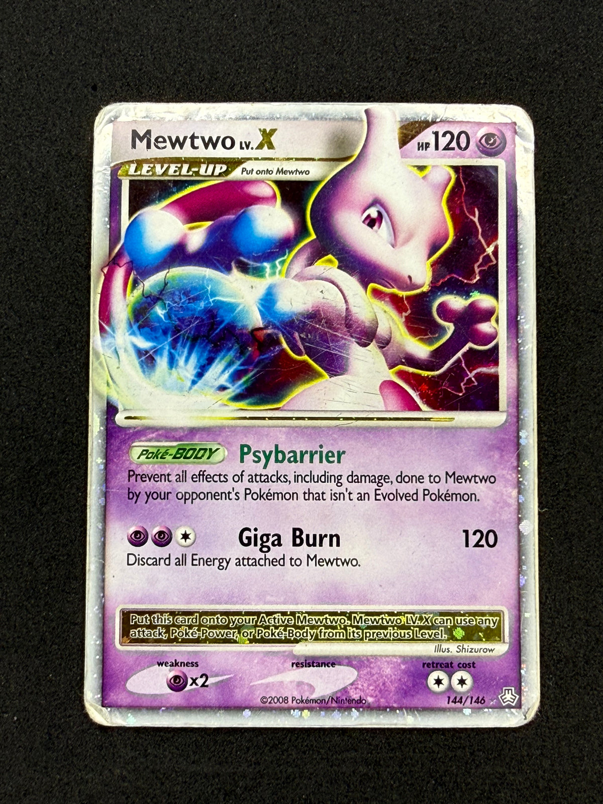 Card 530 front · e404833d-51c7-49ed-9d28-a717776d48a5 · 4c41c913e510ec124d9ea787bb1068385ac331459c847cd8296e8e07e19d06e5