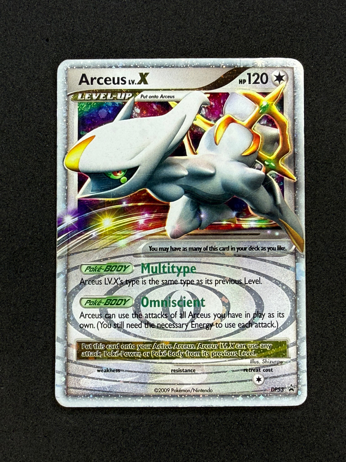 Card 554 front · e9edf9e3-f83d-4210-a923-d1a93302d185 · 26a98cf8e56bccd86c4efdbb265ec0eed1cee8d35096d35f683656bad096f819