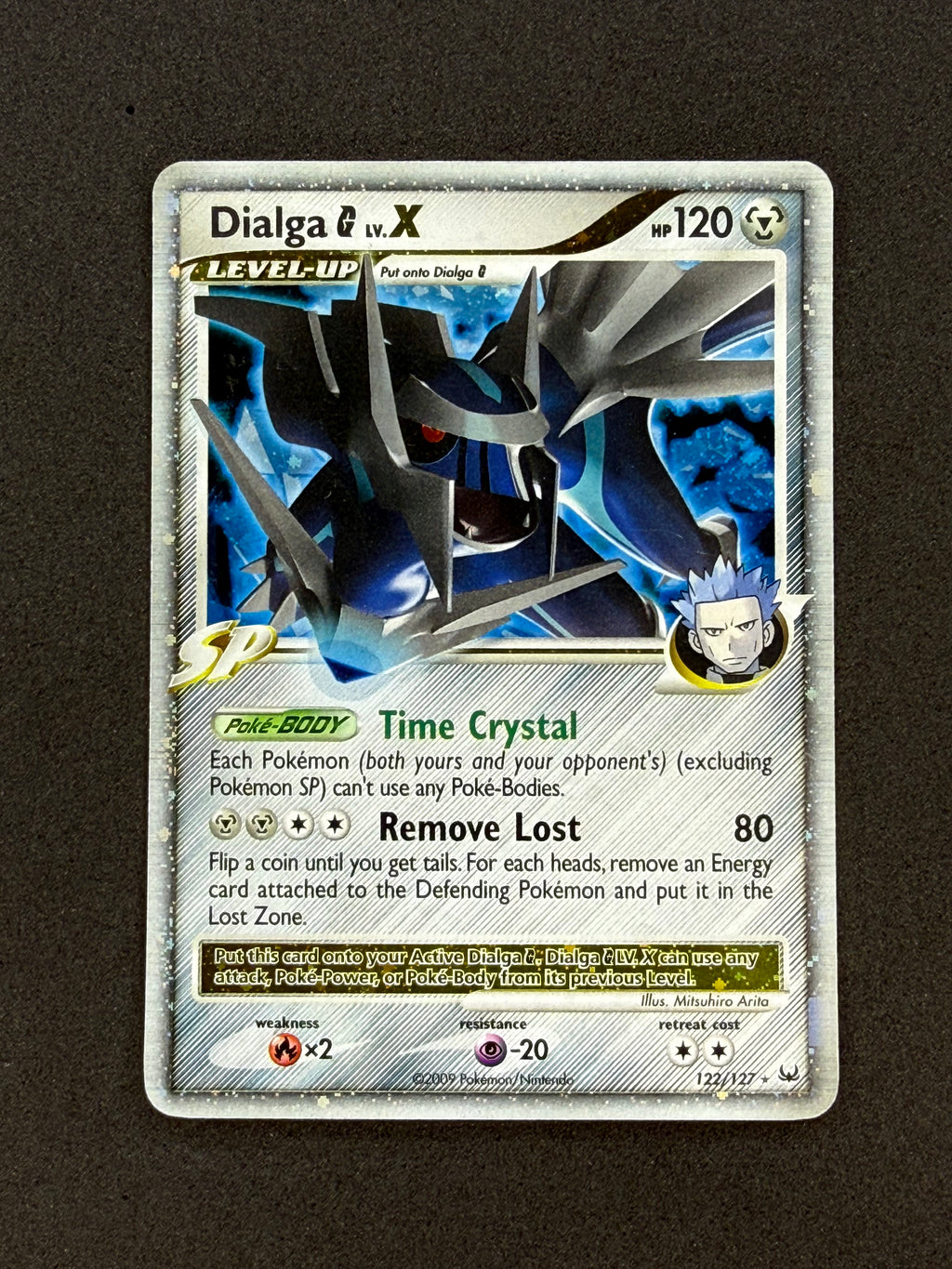 Card 542 front · f072c9ae-9e61-4a07-9c17-a6206dc43732 · 93de70551077b4ddc7a3c3f268af547581d796df41ae5085c1a07a6392d141eb