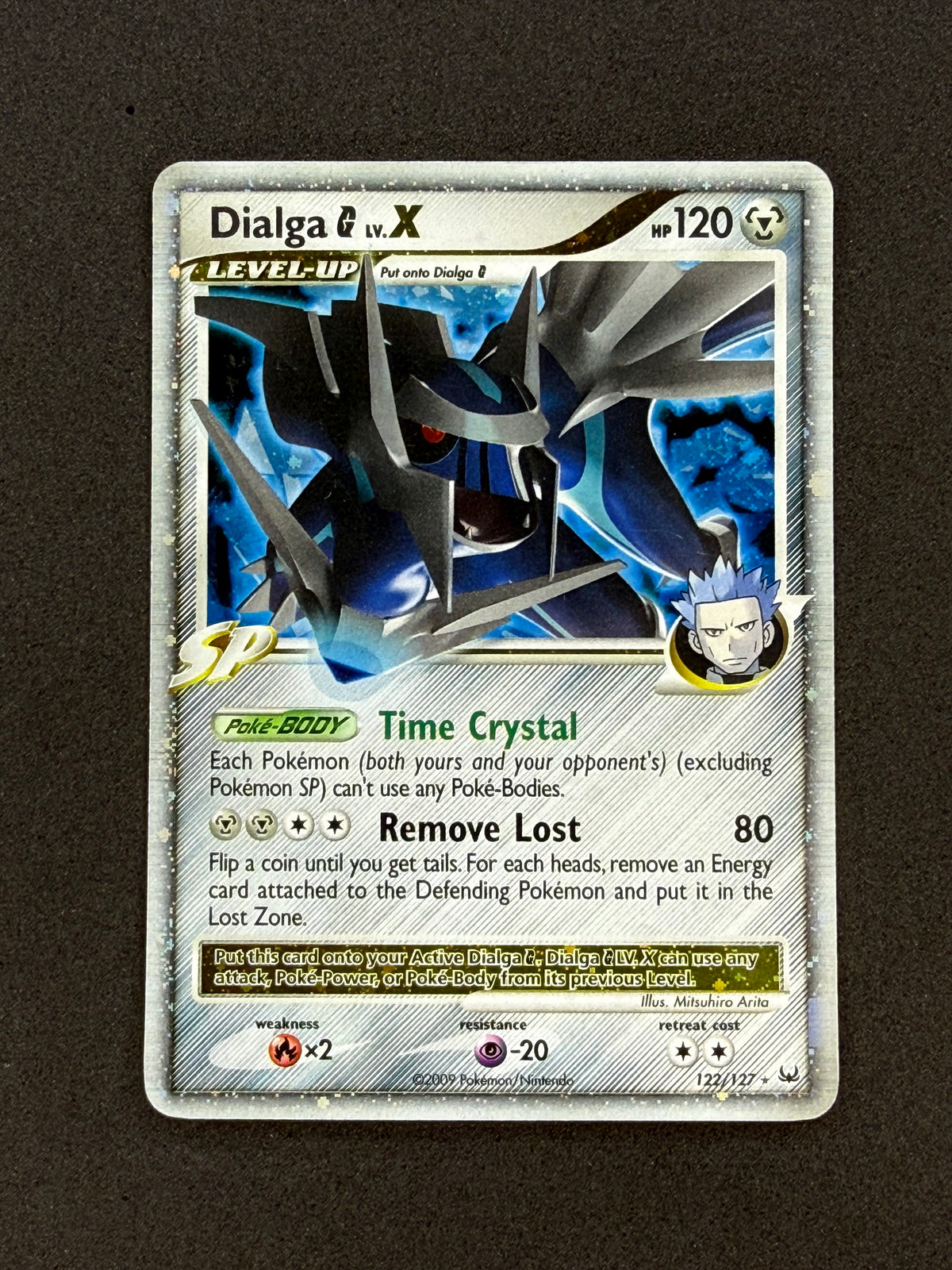 Card 542 front · f072c9ae-9e61-4a07-9c17-a6206dc43732 · 93de70551077b4ddc7a3c3f268af547581d796df41ae5085c1a07a6392d141eb