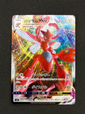 Card 425 front · fa406ad3-8242-41b0-916a-c5287ea1a971 · ba80abc603e713be2879bd3c8c98aa9e8147d54e4bd25bbb71fce701a180a736